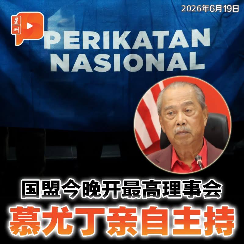 百格Pocketimes 配图