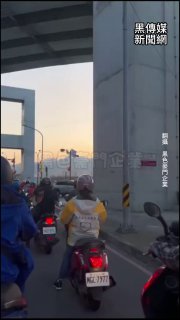 黑色豪門企業 配图