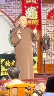 吃瓜热点 配图