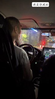 热点情报社 配图