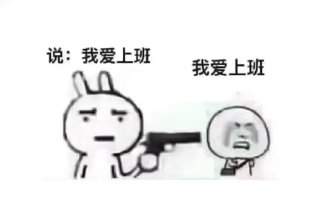 东南亚热点爆料 配图