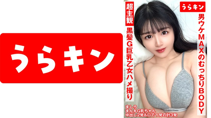 AV日报-种子|磁链|下载链接|日本|有码|无码|骑兵|步兵 配图