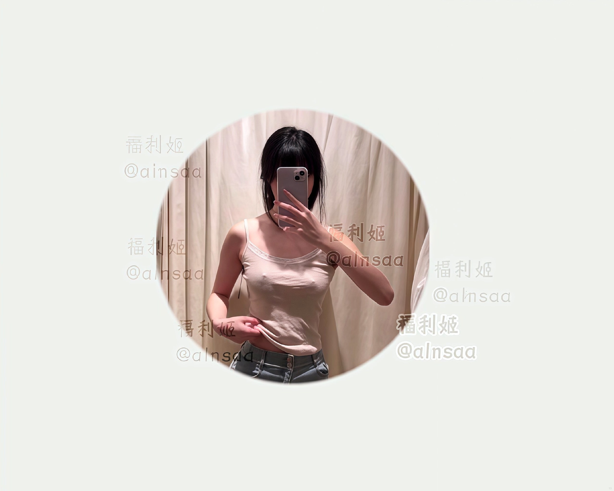 网红资源福利社 配图