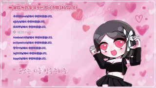 网易cc|虎牙|斗鱼|韩国 配图