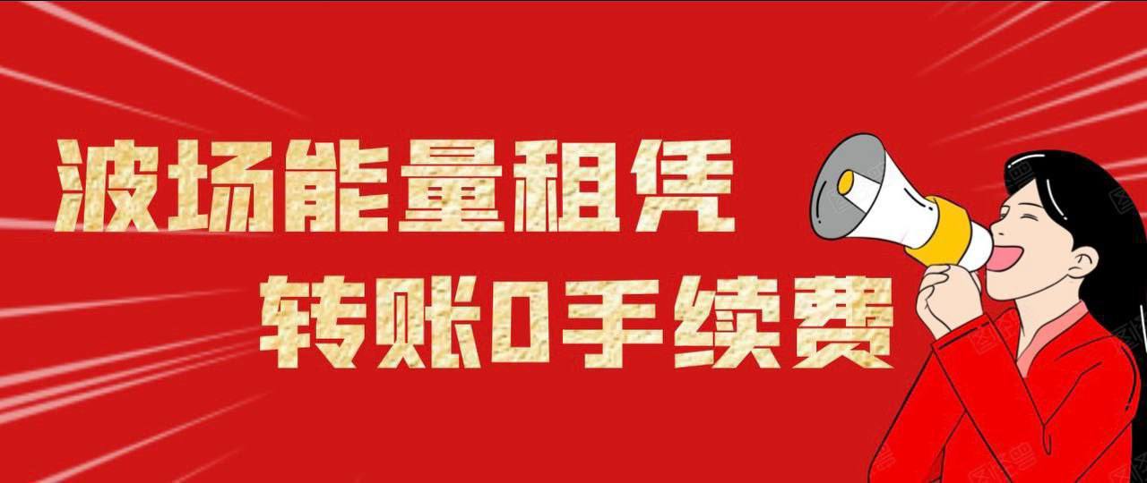 东南亚大事件|曝光|新闻时报 配图