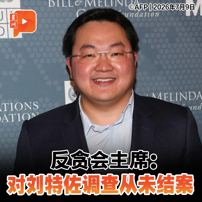 百格Pocketimes 配图