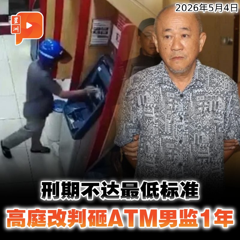 百格Pocketimes 配图