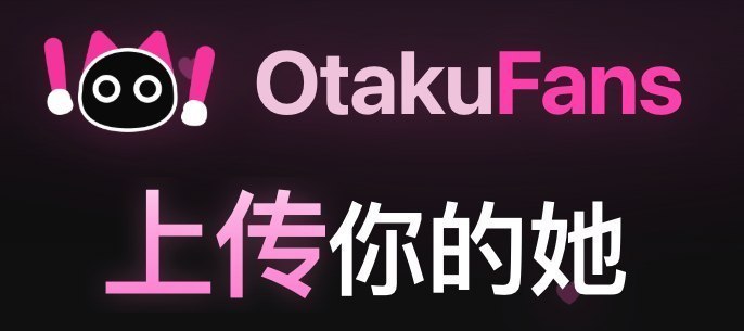分享社-节点|破解|VPN|分享 配图