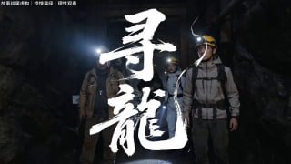 电影探长 电影解说AI漫剧短剧 配图