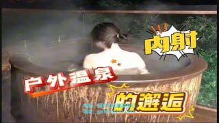 国产反差福利姬【日更】 配图