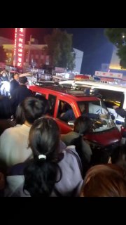 吃瓜热点 配图