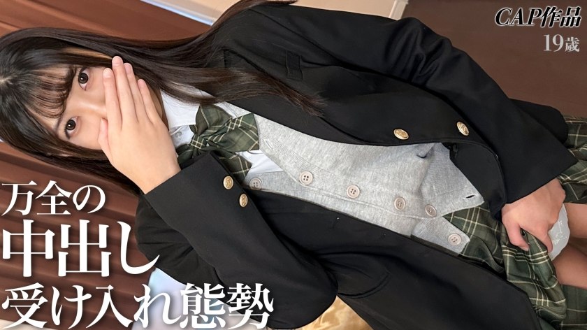 AV日报-种子|磁链|下载链接|日本|有码|无码|骑兵|步兵 配图