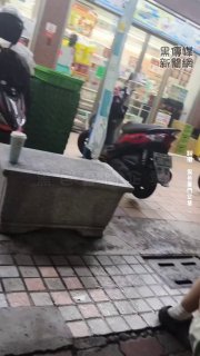 黑色豪門企業 配图