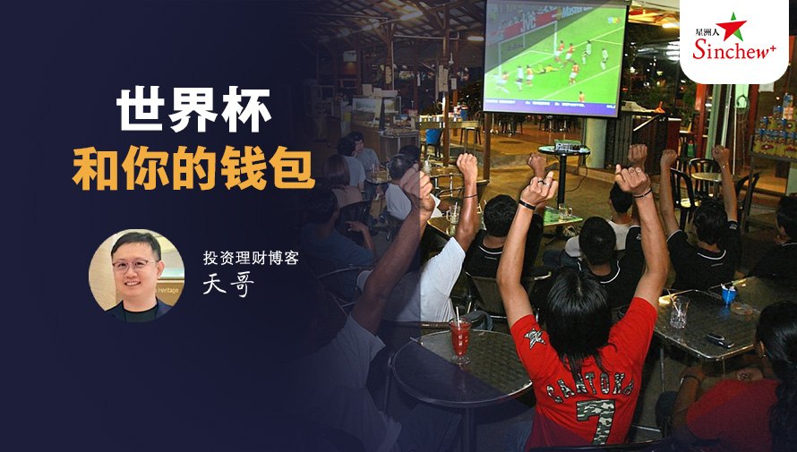 百格Pocketimes 配图