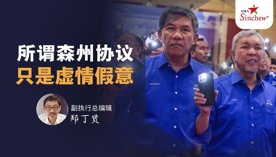 百格Pocketimes 配图