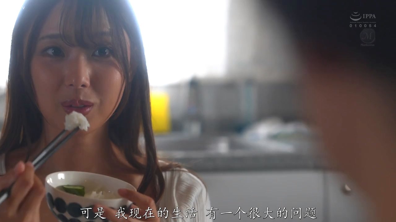 日本AV|母子乱伦|巨乳调教💯 配图