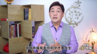 精选中文播客🎧 配图