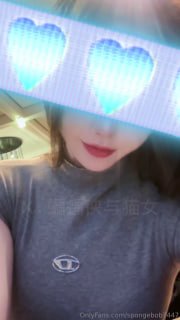 随心所欲[NSFW] 配图