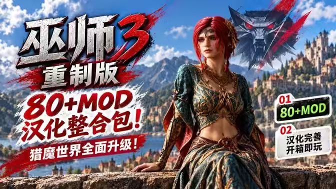 纸鸢分享社-破解软件|游戏分享 配图