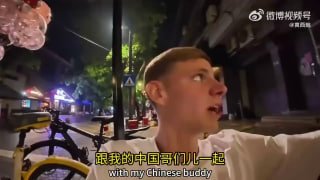 热点情报社 配图