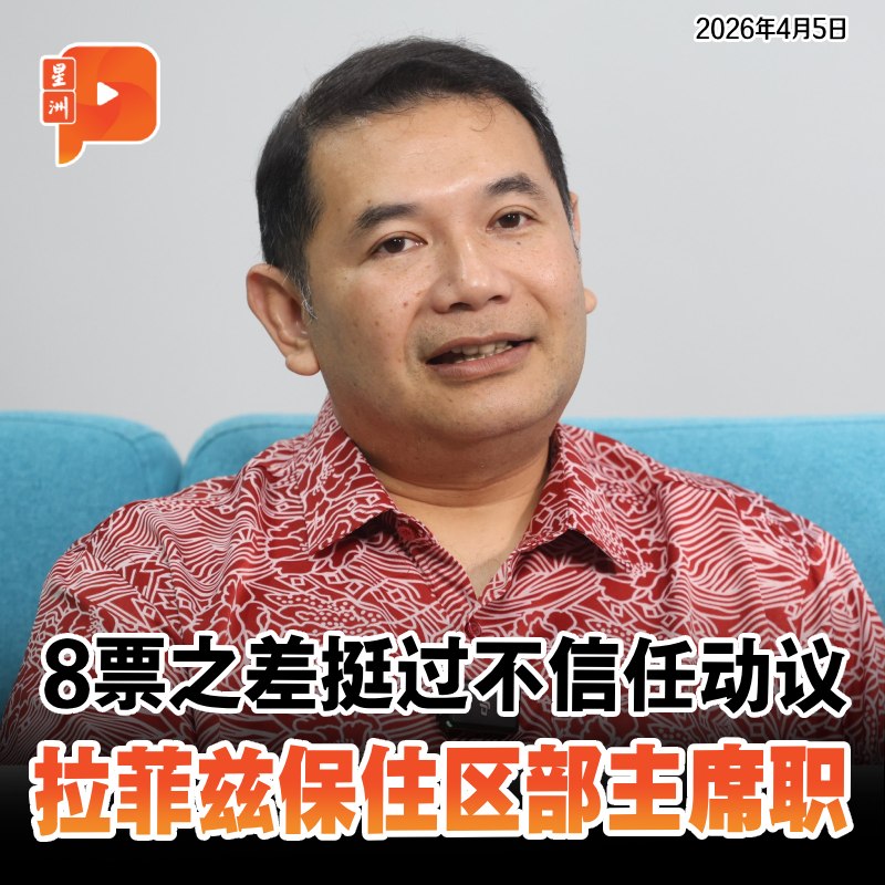 百格Pocketimes 配图