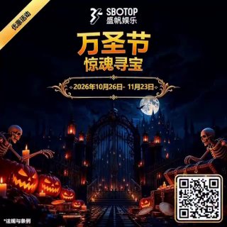 R21+ Entertainment & Movie 配图