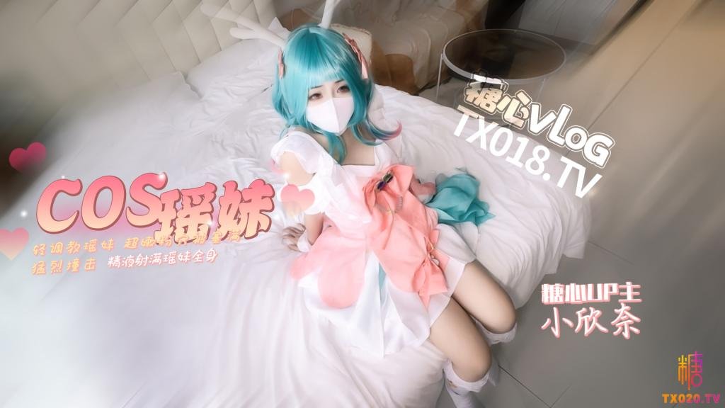 彩虹城堡🌈 配图