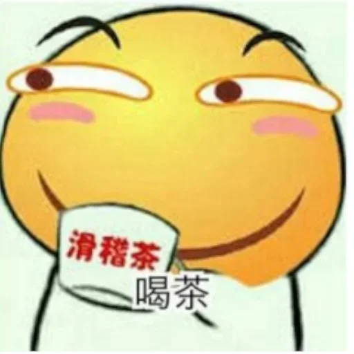 Isvoro交流群「有问题工单」 配图