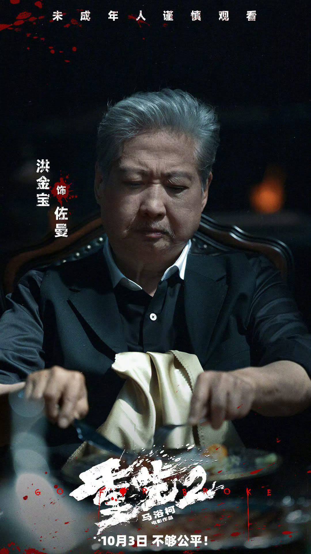 R21+ Entertainment & Movie 配图
