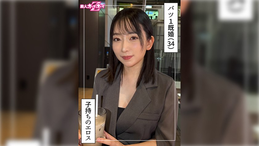 AV日报-种子|磁链|下载链接|日本|有码|无码|骑兵|步兵 配图