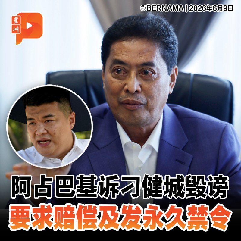 百格Pocketimes 配图