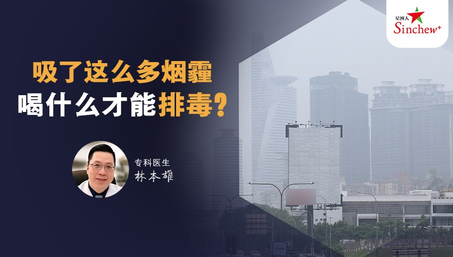 百格Pocketimes 配图