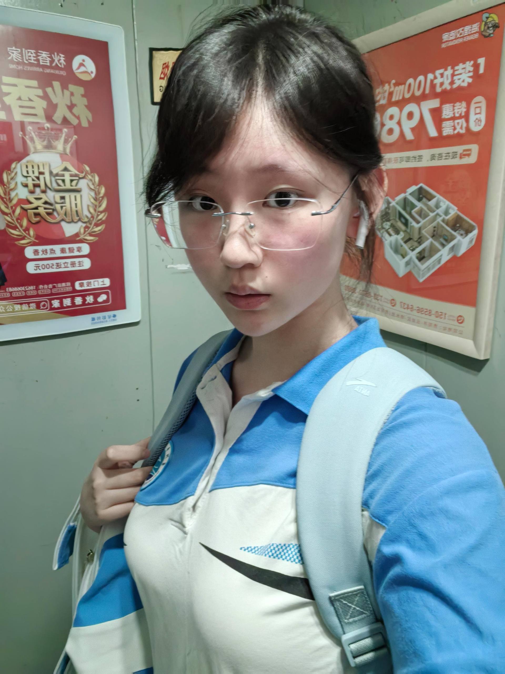 豆蔻年华 配图