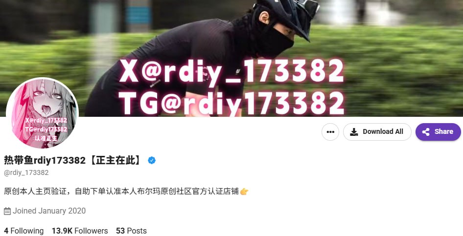 『冈本桑』推特博主目录丨关注防丢失 配图