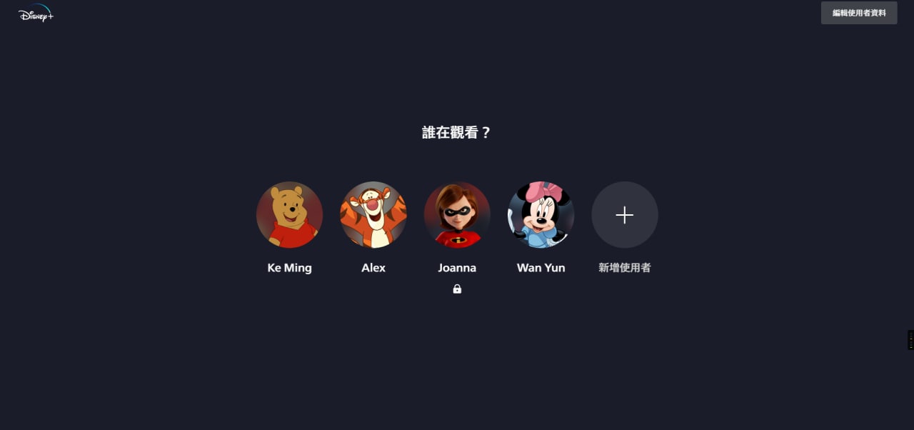 中转站 配图