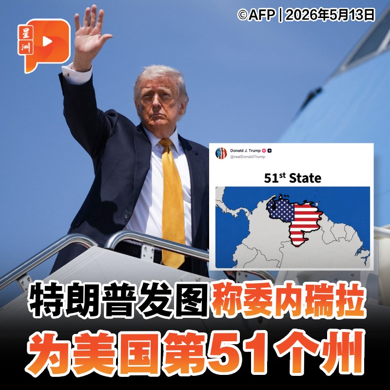 百格Pocketimes 配图