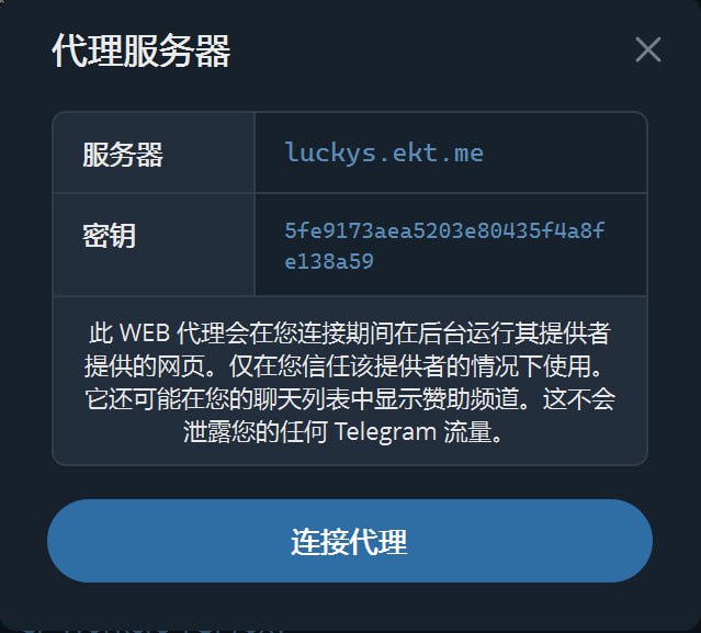 CMLiussss 技术干货分享 配图