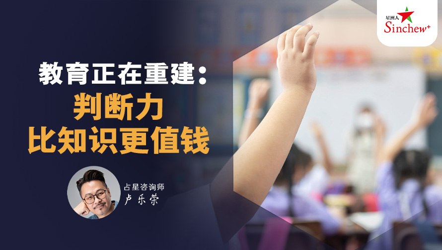 百格Pocketimes 配图