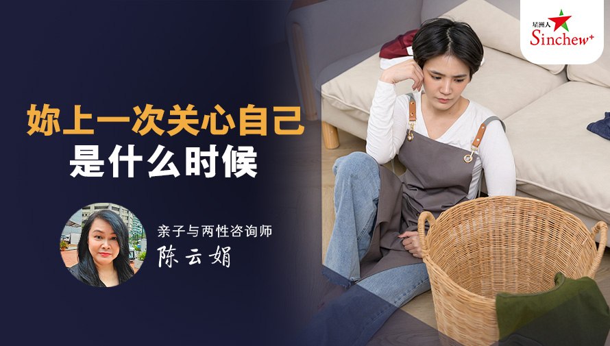 百格Pocketimes 配图