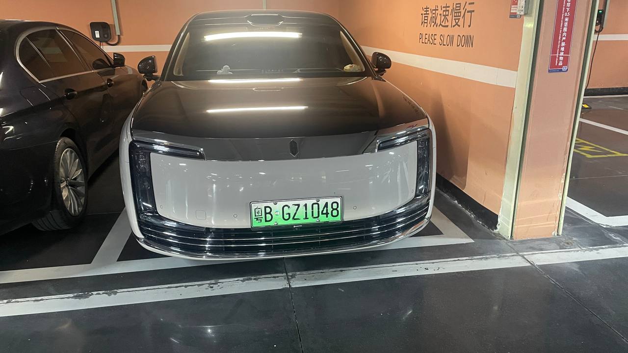 吃瓜热点 配图