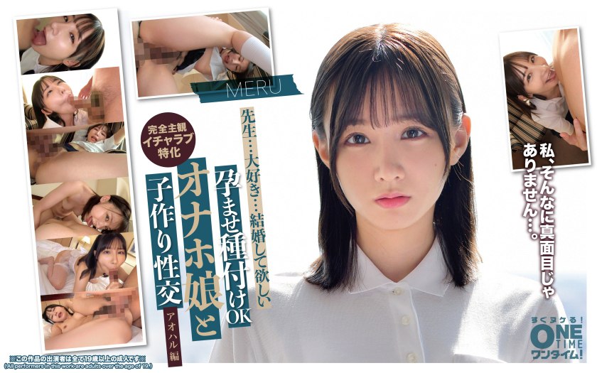 AV日报-种子|磁链|下载链接|日本|有码|无码|骑兵|步兵 配图