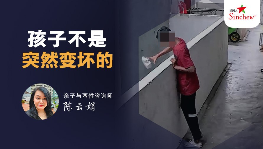 百格Pocketimes 配图