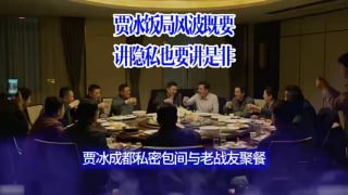 热点情报社 配图