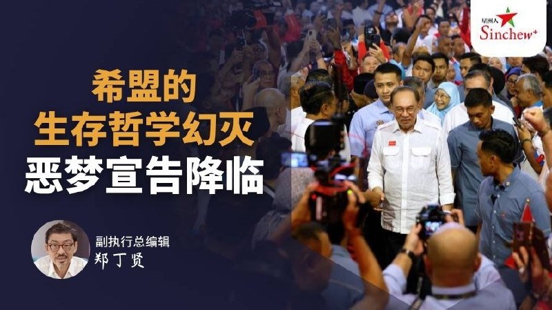 百格Pocketimes 配图