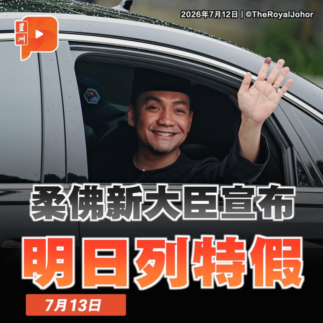 百格Pocketimes 配图