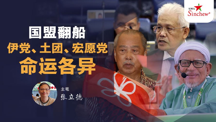 百格Pocketimes 配图