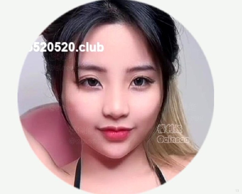 网红资源福利社 配图