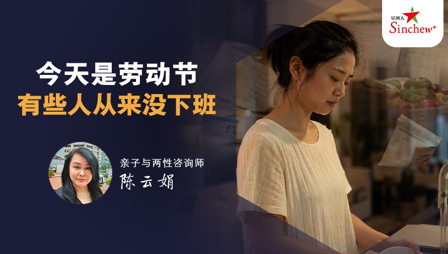 百格Pocketimes 配图