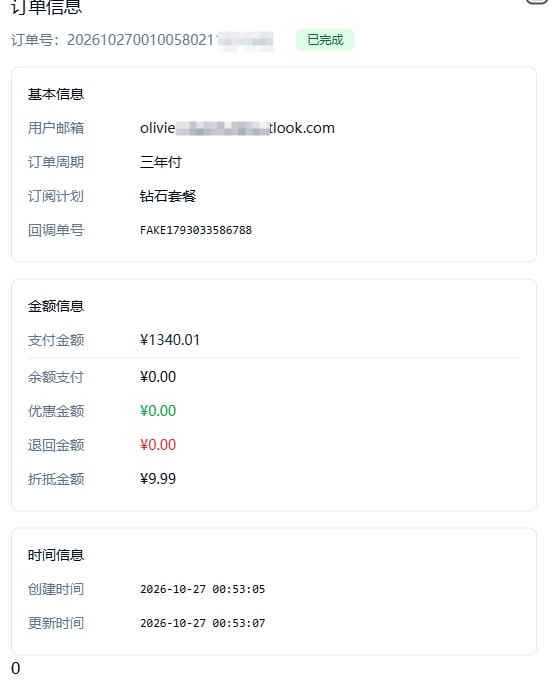 不正经机场推荐✈️~😅 配图