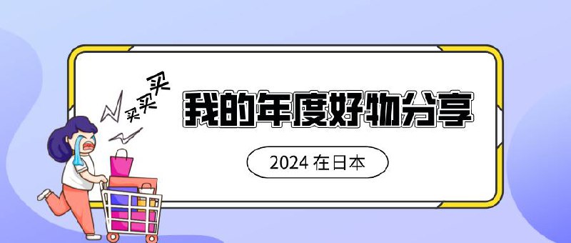 APPDO 数字生活指南 配图